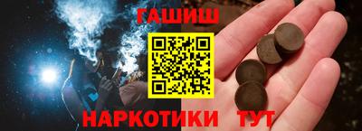 ALPHA-PVP Мариинск