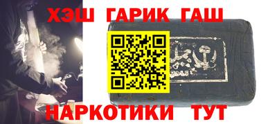 скорость Абинск