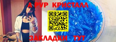 MDMA Малоярославец