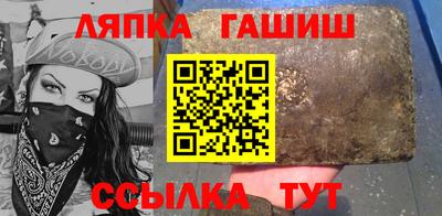 MDMA Малоярославец