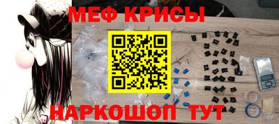 кокаин Малгобек