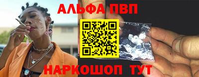 MDMA Малоярославец