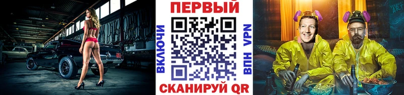 Купить где  Ижевск  Первитин Декстрометамфетамин 99.9% 