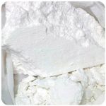 Кокаин Перу  Cocaine Peru VHQ в Ижевске