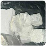 Кокаин Колумбия  Cocaine Colombia  VHQ 99% (fishscale) в Ижевске