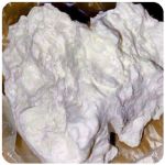 Кокаин Боливия Cocaine Bolivia  VHQ 97,1% в Ижевске