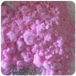 Кокаин Венесуэла  розовый  (Cocaine Venezuela)  VHQ 98.9%  в Ижевске