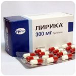 Лирика Пфайзер  Lyrica Pfrizer  (Прегабалин)  300 мг в Ижевске